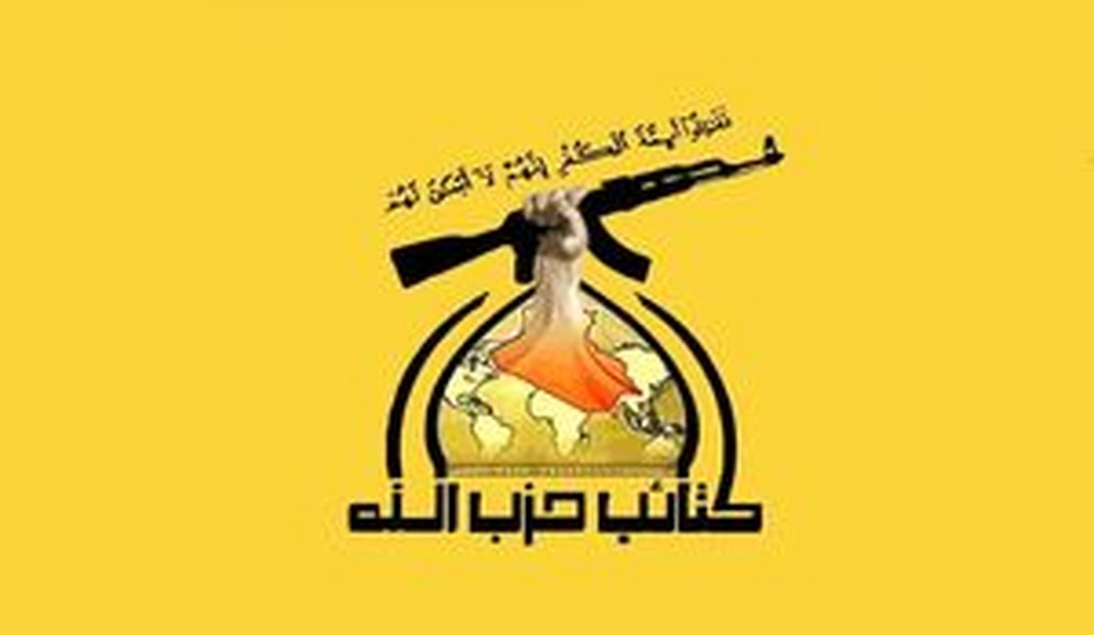 امنیت یا برای همه خواهد بود یا هیچکس