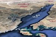 پرچم عربستان بدون برگزاری مراسم در جزایر تیران و صنافیر به اهتزاز درمی‌آید