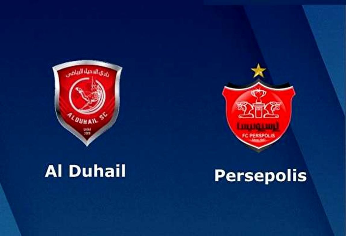 پیش بینی نتیجه بازی پرسپولیس و الدحیل توسط هوش مصنوعی