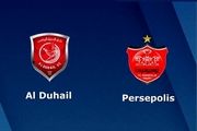 پیش بینی نتیجه بازی پرسپولیس و الدحیل توسط هوش مصنوعی