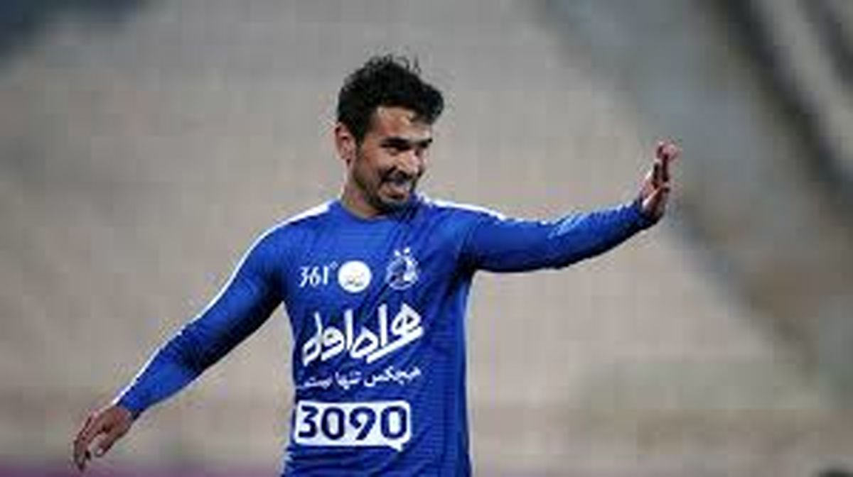 حضور شهباز زاده در استقلال منتفی شد؟