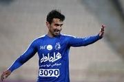 واکنش مسئول نقل و انتقالات لیگ برتر به حضور شهباز زاده در نفت