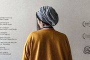 اکران «لبخند ماسک» عباس غزالی در جشنواره آلمانی