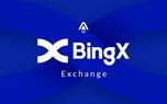 صرافی بینگ ایکس bingx | ثبت نام و آموزش کامل