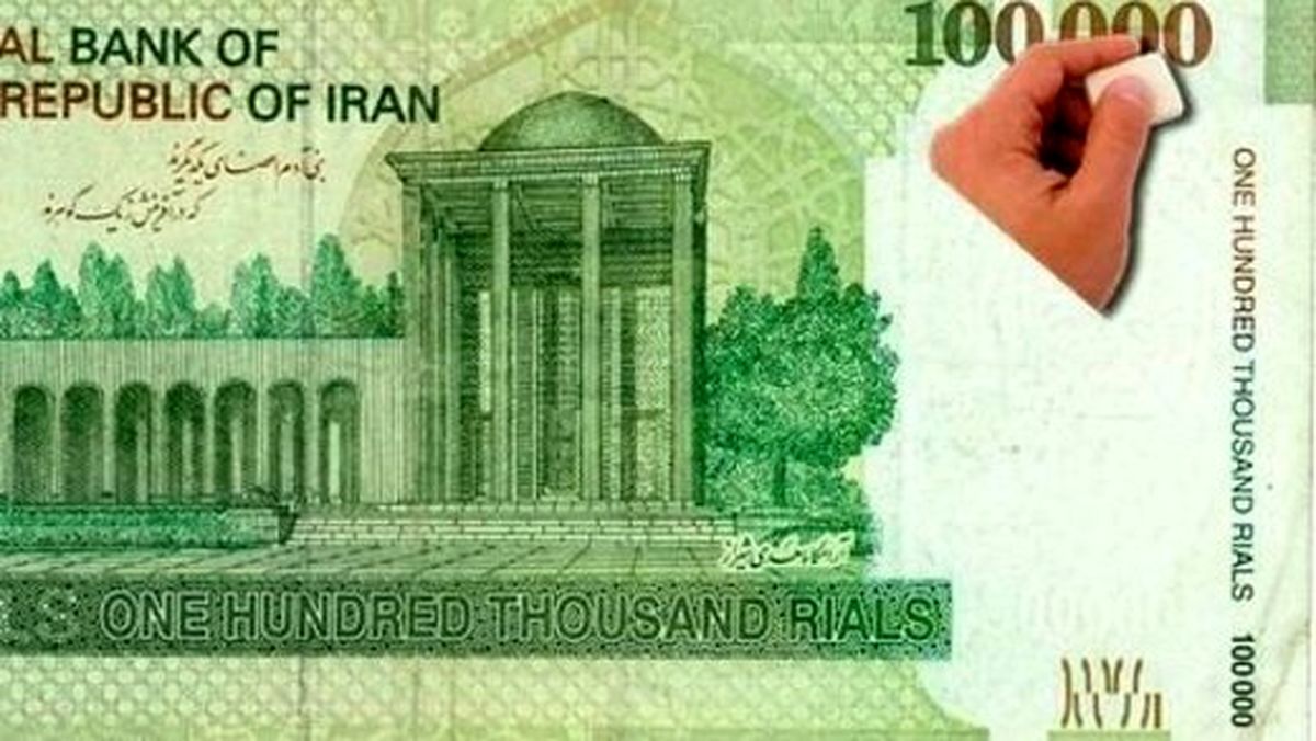 جزئیات جدید از حذف ۴ صفر از پول ملی