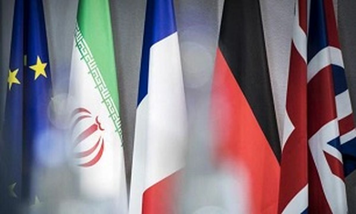 از چرخش سانتریفیوژ‌های فردو تا مأموریت مشکوک خانم بازرس