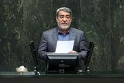 «رحمانی فضلی» از مجلس کارت زرد گرفت