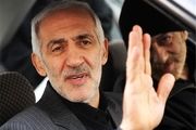 بازگشت دادکان از جلسه AFC 