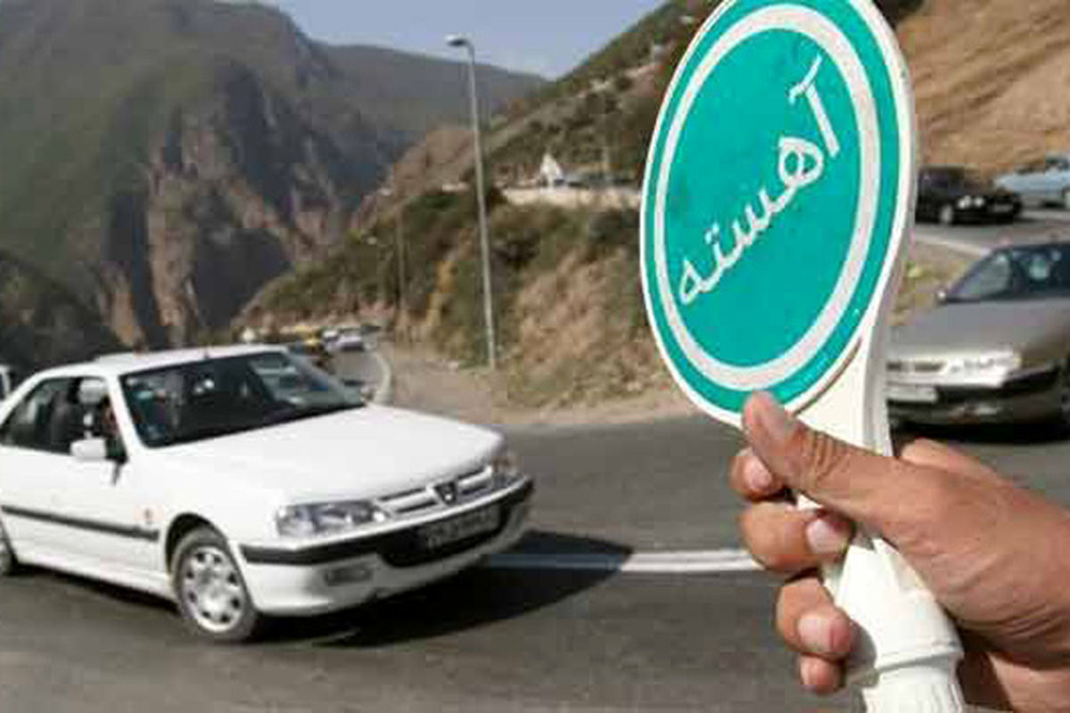 محدودیت های ترافیکی تا روز یکشنبه 