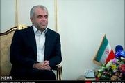 زمان پرداخت قسط دوم حج ۹۳