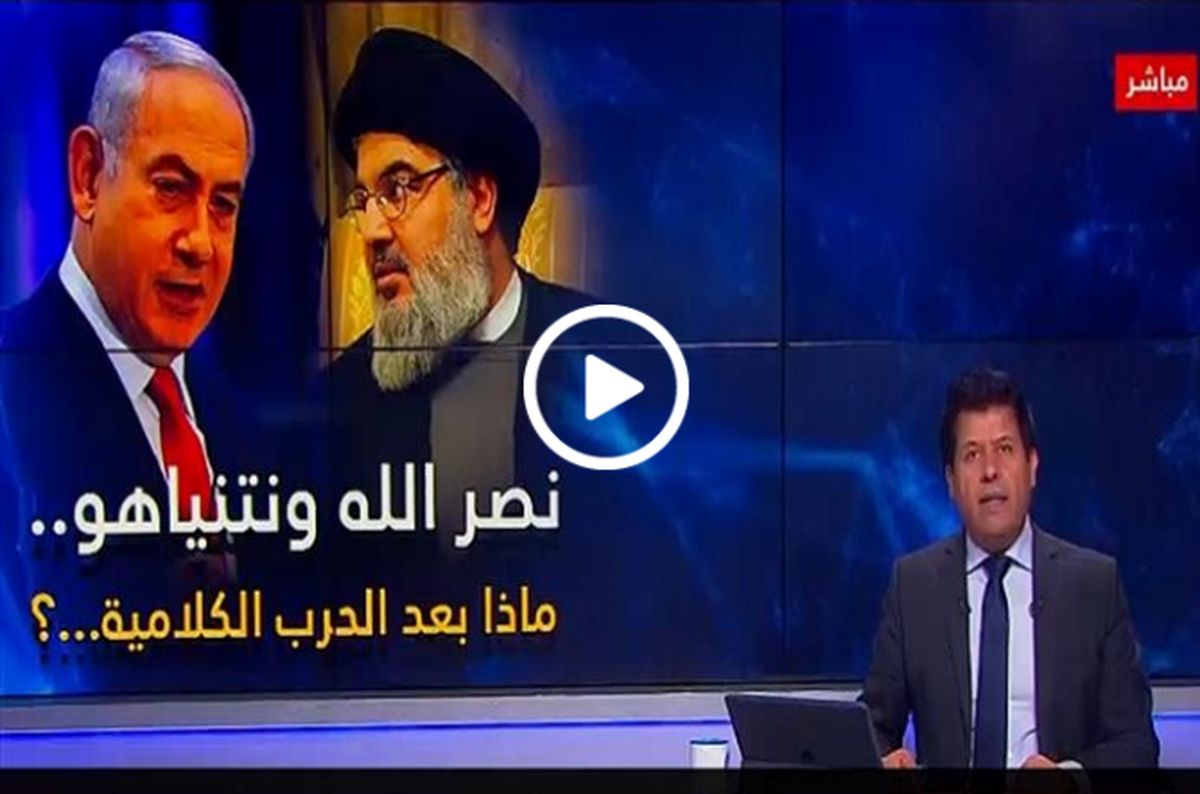 مجری پرطرفدار عرب: ایران قوی است و در برابر فشار اقتصادی زانو نمی‌زند