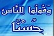 معلمان این مطلب را بخوانند