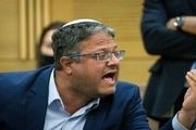 
تصمیم بن غفیر برای تخریب منازل فلسطینیان
