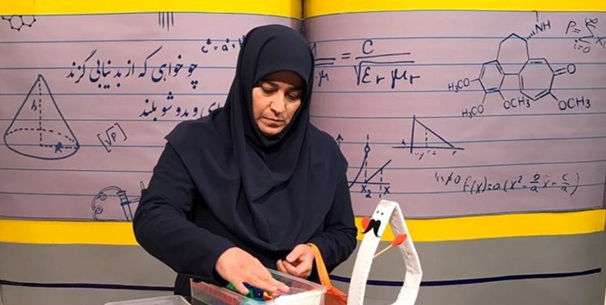 جدول پخش مدرسه تلویزیونی یکشنبه ۲۴ بهمن ماه
