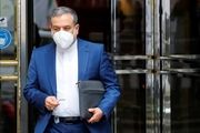 عراقچی: باج خواهی انگلیس برای پرداخت بدهی اش به ایران هرگز اتفاق نمی افتد