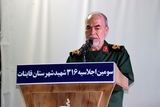 سخنگوی سپاه سلاح برتر ملت ایران را معرفی کرد 