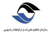 ارائه تسهیلات برای برخی سرویس‎های رایتل