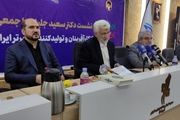 باید مشخص شود اولویت چیست چگونه محقق می‌شود