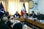  سرمایه گذاری 800 میلیارد دلاری فرانسه در ایران