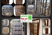 انواع حفاظ های ضد سرقت برای دیوار و درب آپارتمان