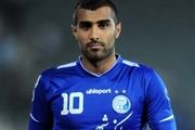 دوست داشتم با پیراهن استقلال از فوتبال خداحافظی کنم