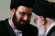 سیدعلی خمینی: اجازه ندهیم رهبری در بزنگاه ها تنها بماند