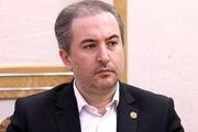 راه‌اندازی «سامانه هشدار شرایط بحرانی»