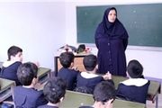 صدور احکام افزایش حقوق فرهنگیان تهران
