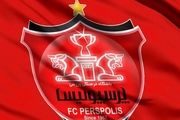 احضار یک پرسپولیسی به کمیته اخلاق
