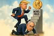 تمسخر ترامپ در رسانه‌های صهیونیستی+ تصاویر