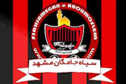 نام تیم سیاه‌جامگان رسما تغییر کرد