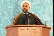 
تأکید امام جمعه موقت خرم‌آباد بر ازدواج آسان
