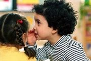 جملاتی فقط فرزندان اول می شوند