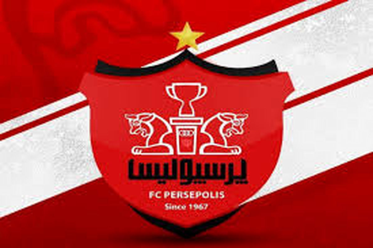حضور پرسپولیس در بازی‌های الکترونیک لیگ نخبگان آسیا

