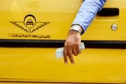 برخورد با افزایش کرایه تاکسیهای بین شهری