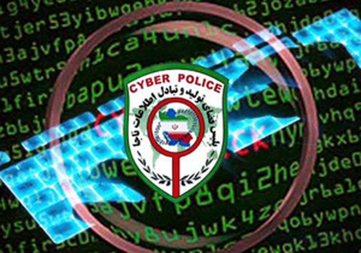 
پسر، پدر را نقره داغ کرد

