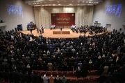 احتمال موافقت نیروهای سیاسی عراق با تشکیل دولتی موقت 