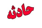 فوت کودک ۱۲ ساله در اثر سقوط از طبقه پنجم