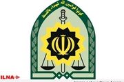  جزییاتی از دستبرد مسلحانه یک سارق به بانک ملی در شیراز 