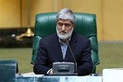 توصیه مطهری در سالروز نهم دی