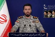 قرارگاه خاتم‌الانبیا: معادلات جنگ به‌سرعت درحال تغییر است