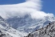 کشف ساعت یکی از سرنشینان هواپیمای ATR/ عکس