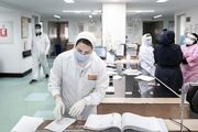 آخرین آمار کرونا در ایران 12 خرداد 1401/ اولین روز بدون فوتی کرونا در ایران