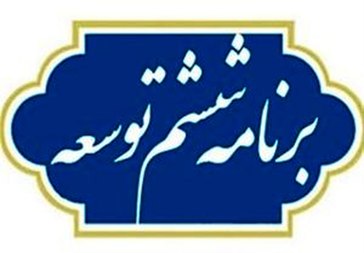 پرداخت هزینه‌های درمانی برخی جانبازان مختل شد!