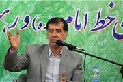 گردهمایی ورزشگاه آزادی شائبه سیاسی دارد