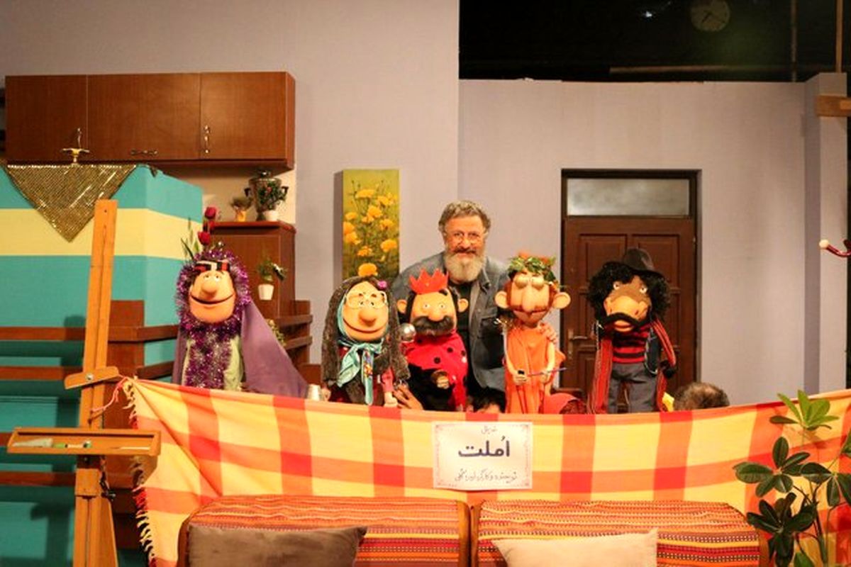 «سرحال» ؛ یک مجموعه عروسکی آموزشی