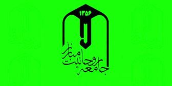 واکنش جامعه روحانیت مبارز  به برخی مواضع اخیر یکی از آیات‌عظام