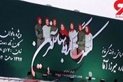  منافقین در تهران بیلبورد زدند؟! + عکس 