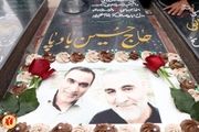 کیک تولد 