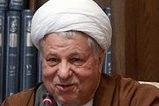 قانون اساسی قابلیت حل مشکلات را دارد